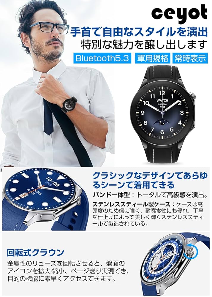 【ネット付】maru No.26700 ミニルーター MM20